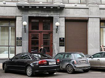 Здание Минфина. Фото "Ленты.ру"