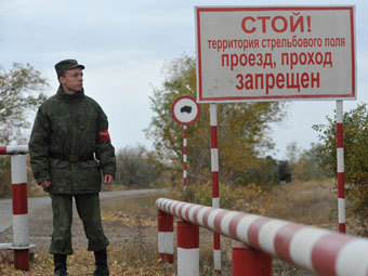 Военнослужащие на Донгузском полигоне. Фото РИА Новости, Алексей Куденко