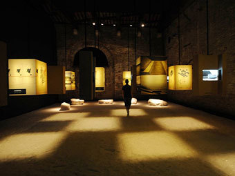 Павильон Венецианского биеннале. Фото ©AFP