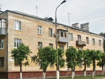  49   .    vsedomarossii.ru