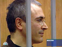 Михаил Ходорковский. Кадр телеканала НТВ, архив