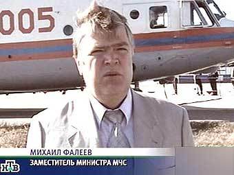 Заместитель министра по чрезвычайным ситуациям Михаил Фалеев. Кадр НТВ, архив