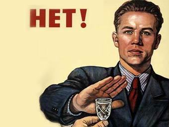   .. , 1954 .   : www.plakaty.ru