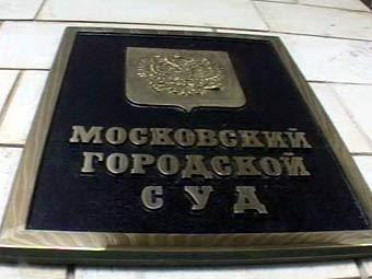   , 