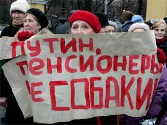    -.  Reuters, 15  2005 