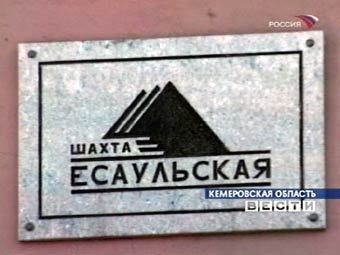   ""