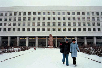    .    www.diplom4rabota.ru