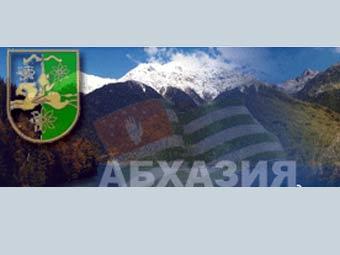    Abkhazia.Org