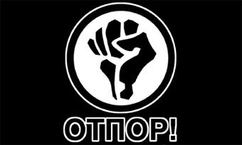    http://www.otpor.com/